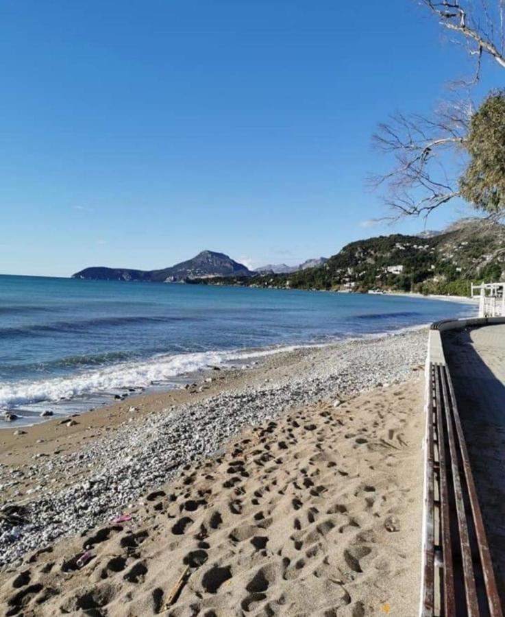 Apartman Javi Daire Bar Dış mekan fotoğraf
